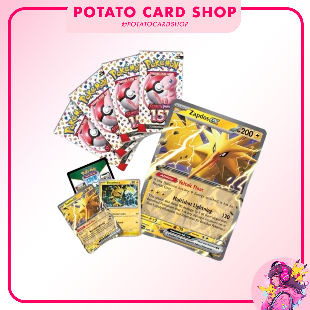 Pokemon Card Scarlet & Violet—151 Collection—Zapdos ex English