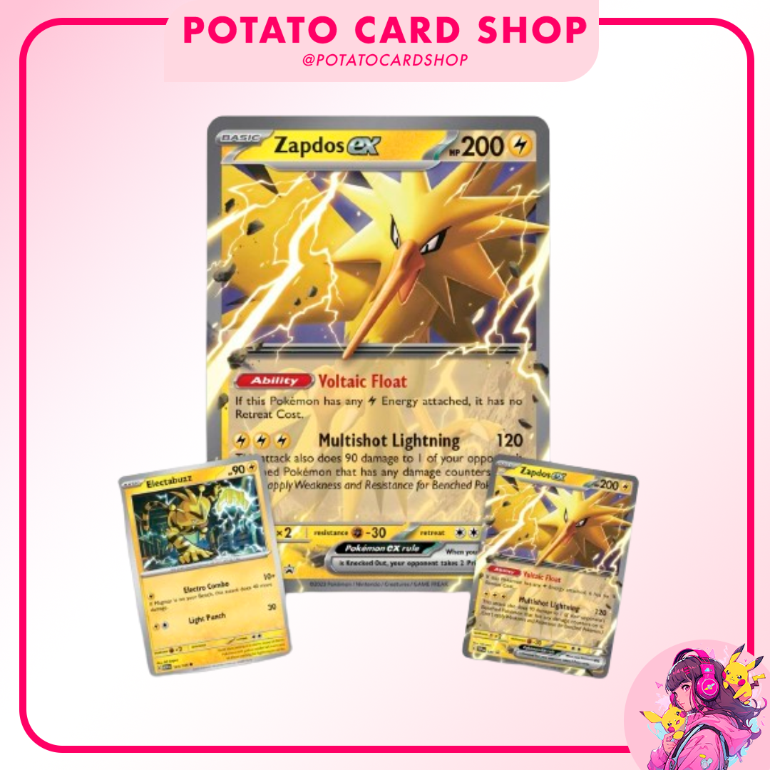 Pokemon Card Scarlet & Violet—151 Collection—Zapdos ex English