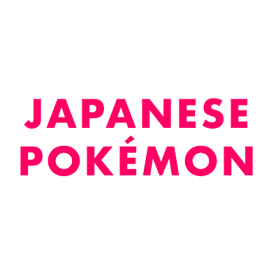 Japanese Pokémon Card