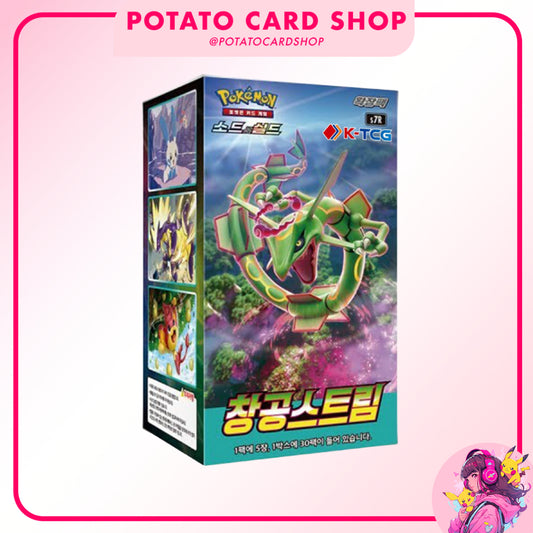 Pokemon Card Blue Sky Stream s7r Booster Box Korean
