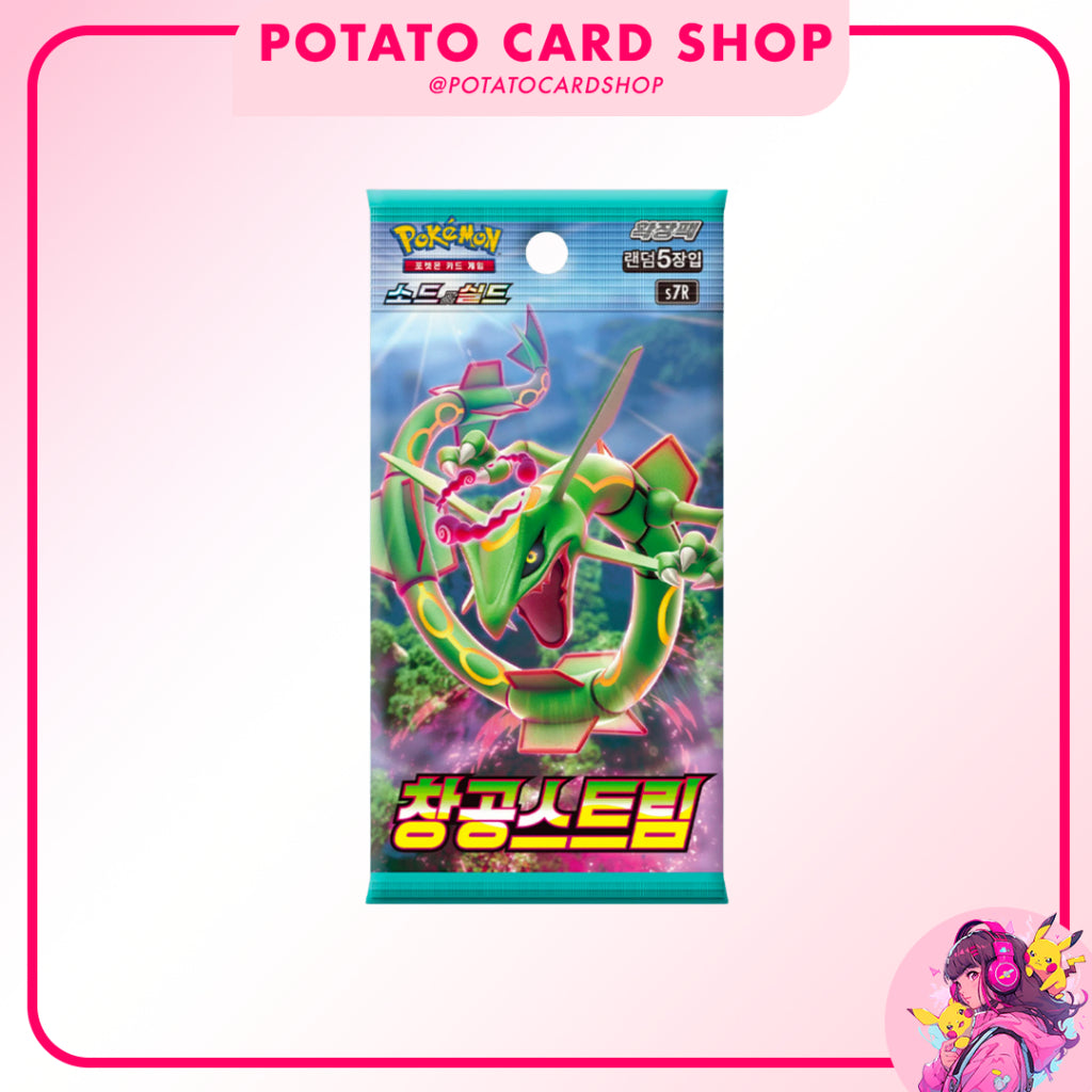 Pokemon Card Blue Sky Stream s7r Booster Box Korean