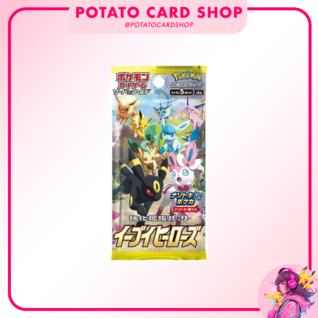 Pokemon Card Eevee Heroes Booster Box Japanese S6a [Authentic from Japan]