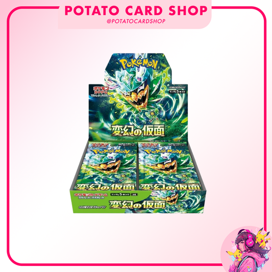 Pokemon Card Mask of Change Booster Box Japanese [Authentic from Japan]