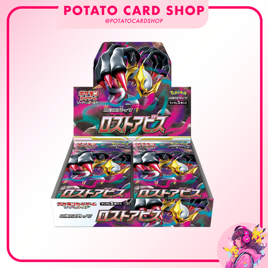 Pokemon Card Lost Abyss Booster Box Japanese S11 [Authentic from Japan]