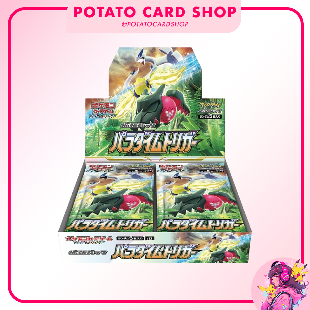 Pokemon Card Paradigm Trigger Booster Box Japanese [Authentic from Japan]