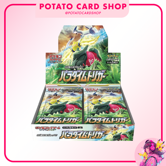 Pokemon Card Paradigm Trigger Booster Box Japanese [Authentic from Japan]