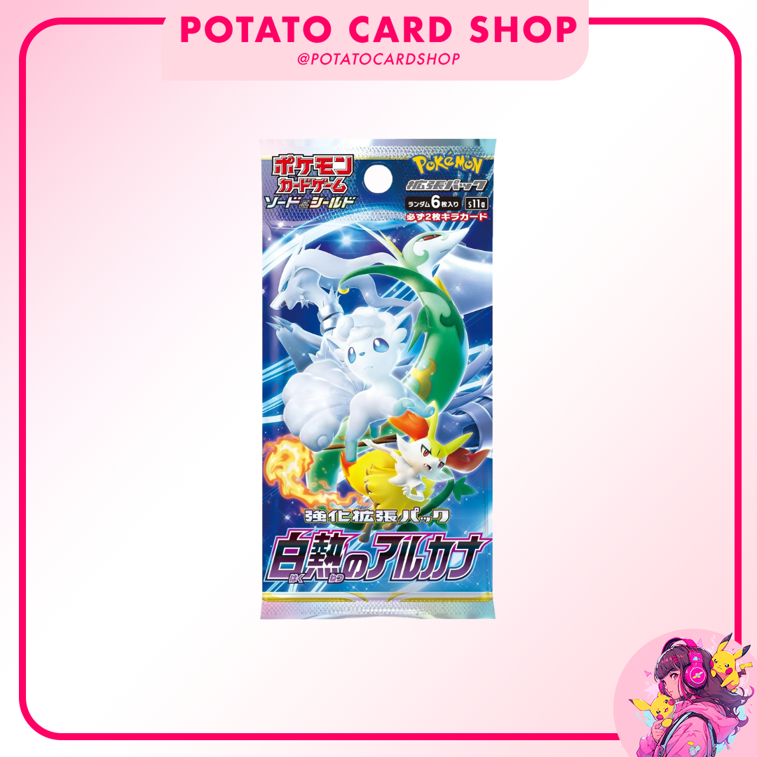 Pokemon Card Incandescent Arcana Japanese S11a [Authentic from Japan]