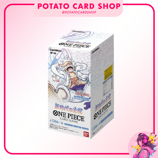 [Case] One Piece Card Game The Leader of the New Era OP05 Japanese