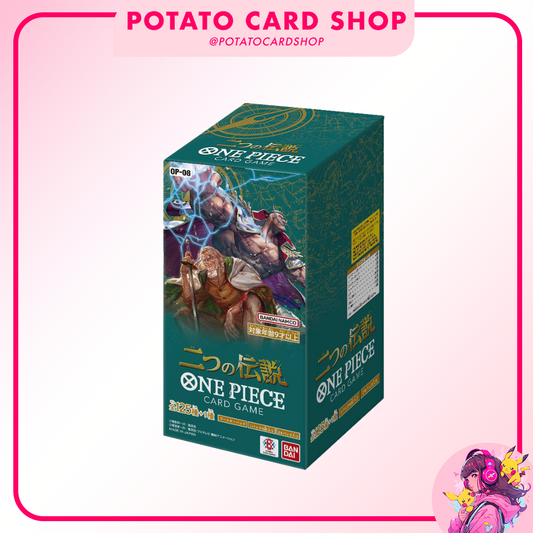 [Case] One Piece Card Game Two Legends OP08 Japanese