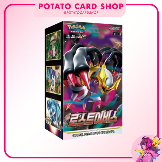 Pokemon Card Lost Abyss s11 Booster Box Korean